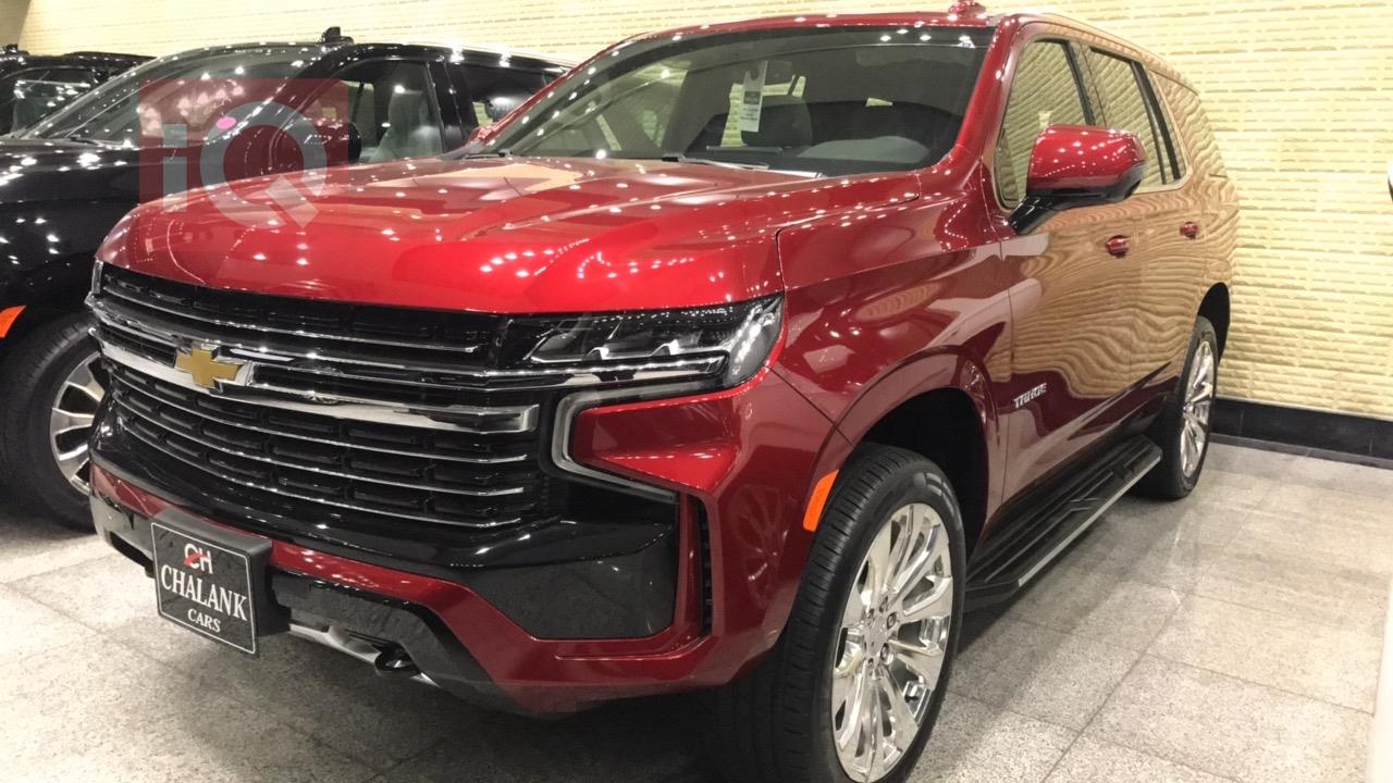 شيفروليه تاهو